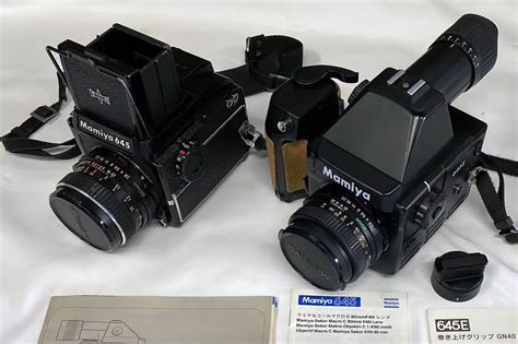 Mamiya 645 Pro and M645 Series: Mamiya’s Compact Medium .